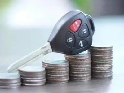 左贡汽车抵押贷款需要些什么条件?