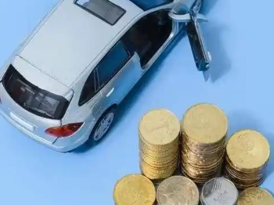 左贡车辆抵押贷款的产品对比和选择解析