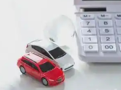 左贡汽车抵押贷款应该考虑的因素有哪些?