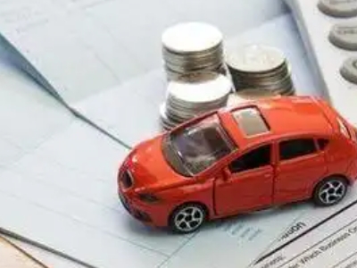 左贡个人车辆抵押消费贷款肯定要知道的6个要点